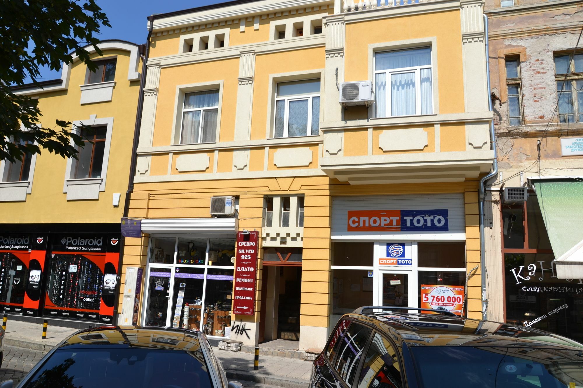 Guest Rooms Filipopol Plovdiv Extérieur photo
